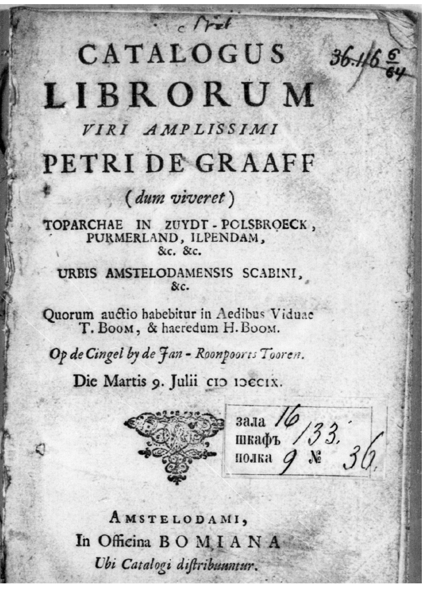 The title page of Pieter de Graeff’s book auction catalogue